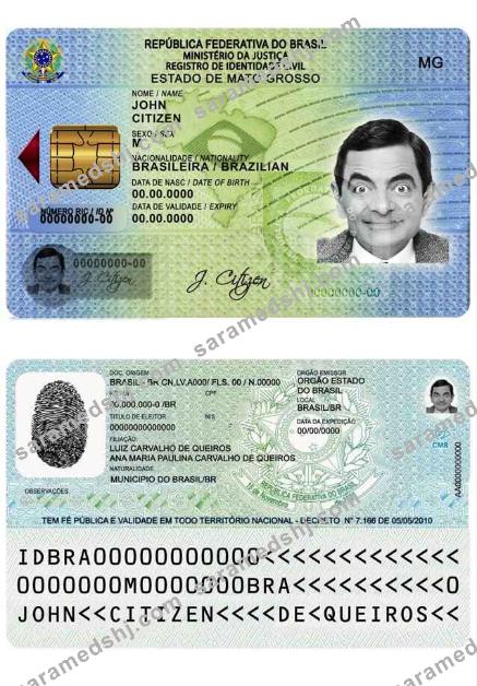 Brazil ID template in PSD format (from 2009) (2)